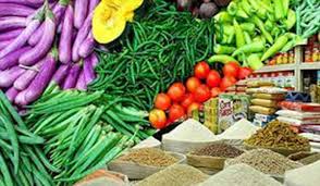 দ্রব্যমুল্যের উর্ধ্বগতি (Rising commodity prices)