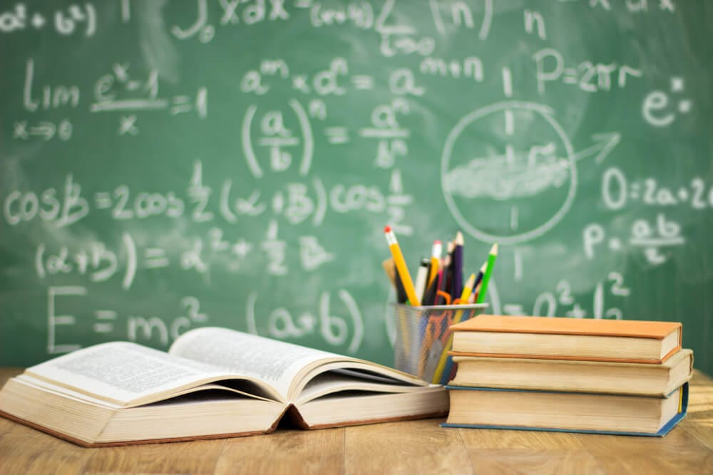শিক্ষা জাতির মেরুদন্ড (Education, the Backbone of Nations)