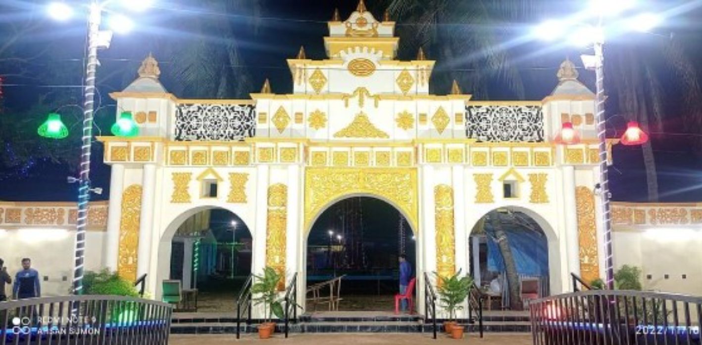 কক্সবাজারে শিল্প ও বাণিজ্য মেলা (Cox's Bazar Trade Fair)