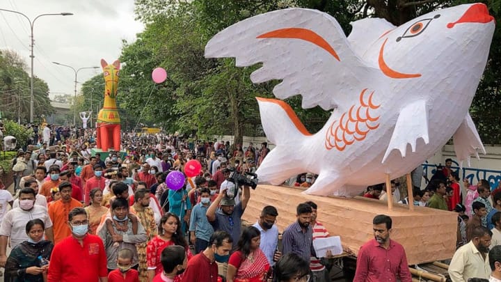 পহেলা বৈশাখ (Bengali New Year)