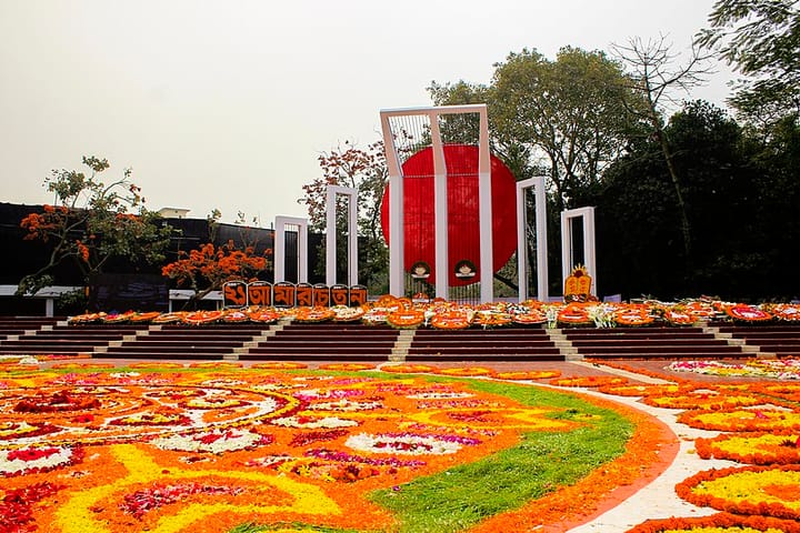 শহীদ মিনার