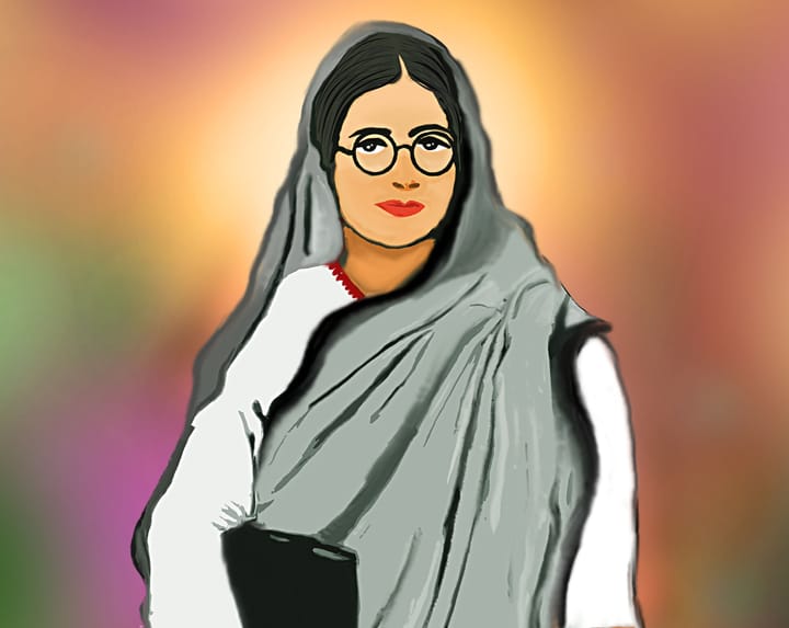 মহিয়সী বেগম রোকেয়া (Mahiyashi Begum Rokeya)