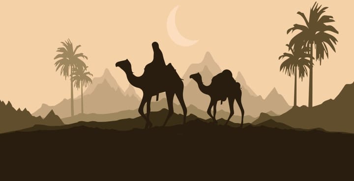 āĻšāĻŋāĻāϰ⧠āύāĻŦāĻŦāϰā§āώ (Hijri New Year)