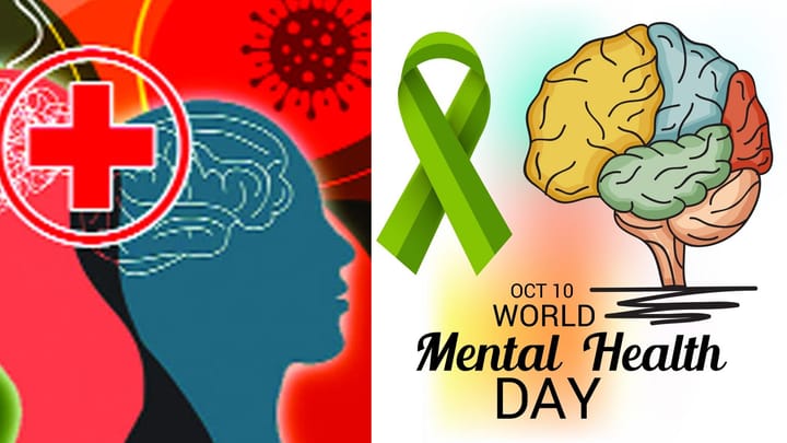 বিশ্ব মানসিক স্বাস্থ্য দিবস (World Mental Health Day)