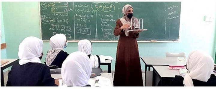 বিশ্ব শিক্ষক দিবস (World Teachers Day)