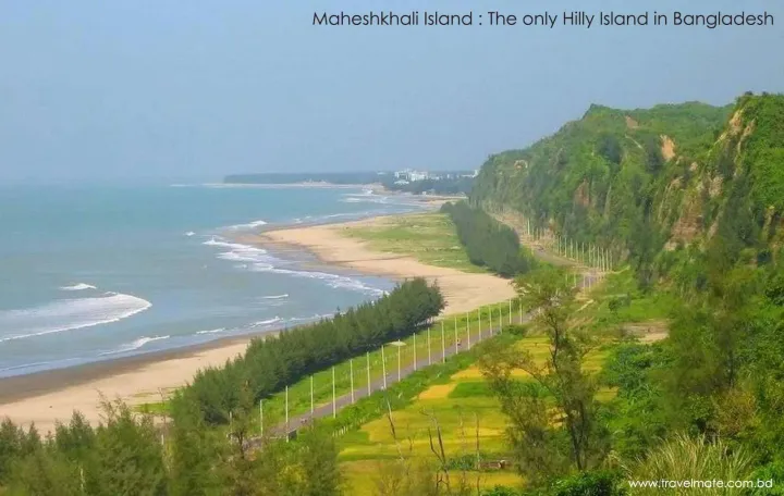 মহেশখালীর পর্যটন শিল্পের সম্ভাবনা (Moheshkhali Tourism)